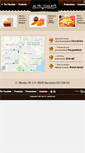 Mobile Screenshot of depaixocolata.com